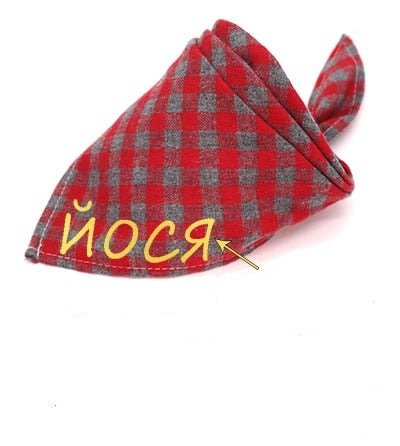 Personalized Embroidered Premium Plaid Dog Bandana-Personalized Embroidered Premium Plaid Dog Bandana,-Wiggleez-Red 2-24x 16 x 16 in-Wiggleez